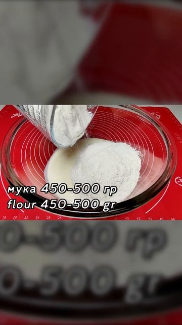 БОЖЕ КАК ВКУСНО! ПИРОЖКИ ТЕПЕРЬ НЕ ДЕЛАЮ! Готовлю вкуснятину за 10 минут! Муж в восторге смотреть онлайн