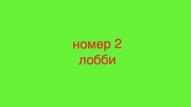 новости LINE FLEKS смотреть онлайн