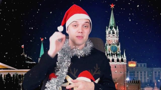 Такого подарка на новый год ты еще не видел! | Родион Косов | ОГЭ по информатике смотреть онлайн