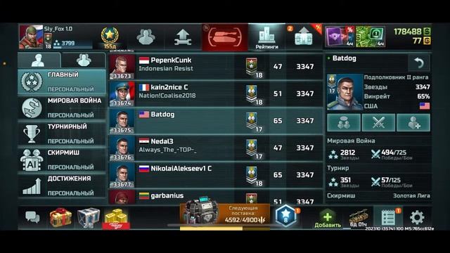 Stram|Продолжаем Воскресный релакс #2|PVP 1x1 and 2x2 смотреть онлайн