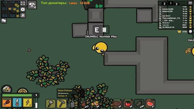 ВЫЖИВАЕМ ТОЛПОЙ | СТРИМ Devast.io и Surviv.io