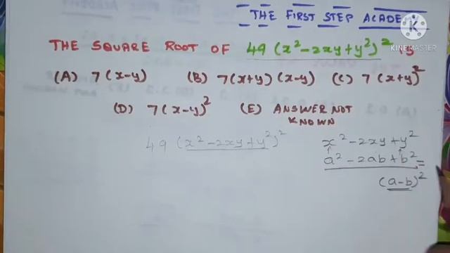 ALGEBRA : Find the Square Root : 𝟒𝟗〖 [(𝒙^𝟐−𝟐𝒙𝒚+𝒚^𝟐 )" " \]〗^𝟐 смотреть онлайн