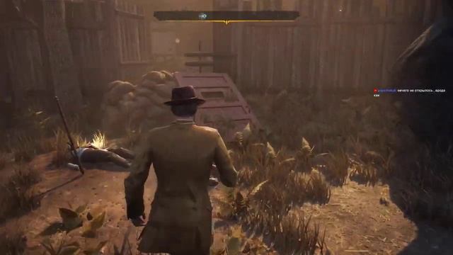 The Sinking City Прохождение #8 