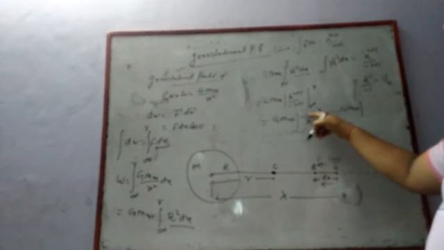 Gravitation (4) смотреть онлайн