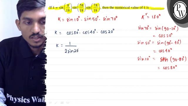 If \( k=\sin \left(\frac{\pi}{18}\right) \sin \left(\frac{5 \pi}{18... смотреть онлайн