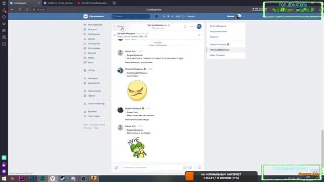 ИТОГИ РОЗЫГРЫША Desert Eagle | Синяя фанера в 12:00 (условия в описании) + РОЗЫГРЫШ ДЛЯ ЗРИТЕЛЕЙ смотреть онлайн