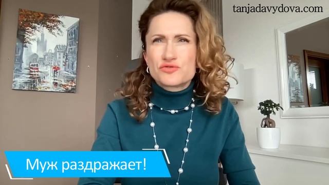 Разумные решения