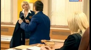 Суд идёт. Состав смерти (Россия-1, 23.03.2010)