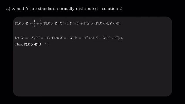 Random Variable Comparison | Quant Interview Questions