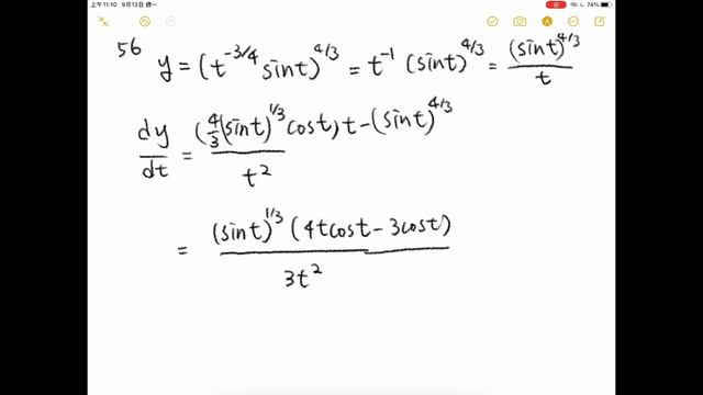 51. Y = Sin^2 (pi* T - 2) 52. Y = Sec^2(pi*t) 53. Y = (1 + Cos 2t)^(-4) 54. Y = (1 + Cot (t/2))^(-2