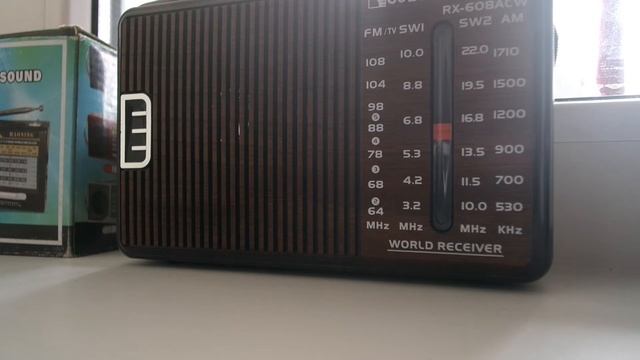 Сравнение приёма 15665 KHz в Нур Султане