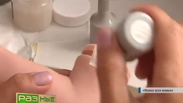 Разные новости 150