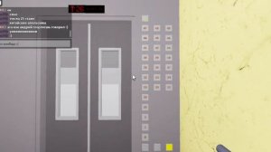 Roblox Электрический Лифт LG 1000/kg V=4m/s