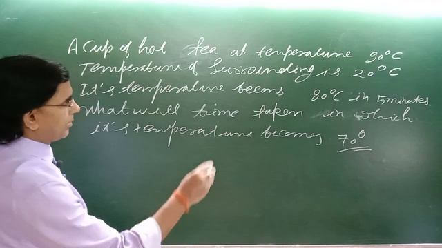 NEWTON'S LAW OF COOLING #neet2024 #iit2024 #newton'slawofcooling#heat#thermodynamucs смотреть онлайн