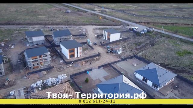 Коттеджный посёлок Твоя территория (съемка от 04.05.2023 смотреть онлайн