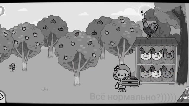 24 часа в деревне)))) Toca Boca♡♡ Тока Бока смотреть онлайн