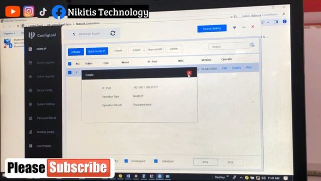 How to initialize IP camera part two | Dahua Config tool смотреть онлайн
