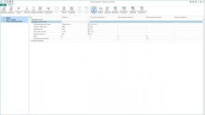 ОВЕН 21. Настройка МКОН