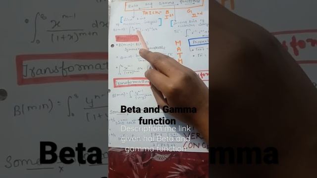 Beta And Gamma Function Trick Or Concept