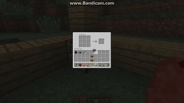 Minecraft "Выживание" #1 Первые шаги (от лица Misterduo) смотреть онлайн