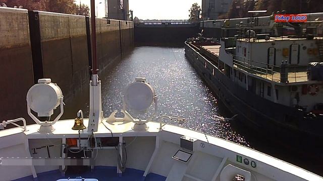 Шлюзование смотреть онлайн
