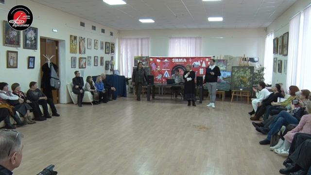 2024.01.20 Открытие выставки "Стили в изобразительном искусстве" смотреть онлайн