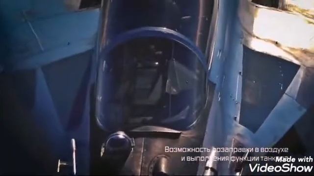 MiG 35 смотреть онлайн