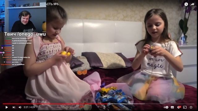 ВАНГОУ СМОТРИТ:КАК ВЫРАСТИТЬ ДЕБИЛА? ЧАСТЬ №6 смотреть онлайн