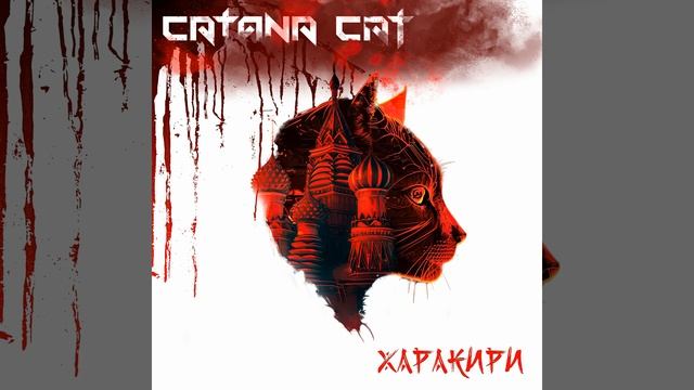 Подожди смотреть онлайн