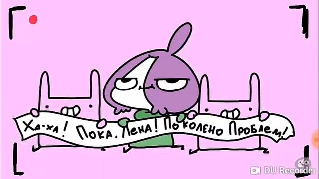 Ускорение смотреть онлайн