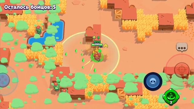 АПНУЛ Вольта НА 600 КУБКОВ ► Brawl Stars [КАТАЮ НА ОСНОВЕ] смотреть онлайн
