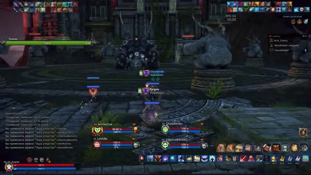 Хроноплоскость (Мистик) [2016.09.16] смотреть онлайн