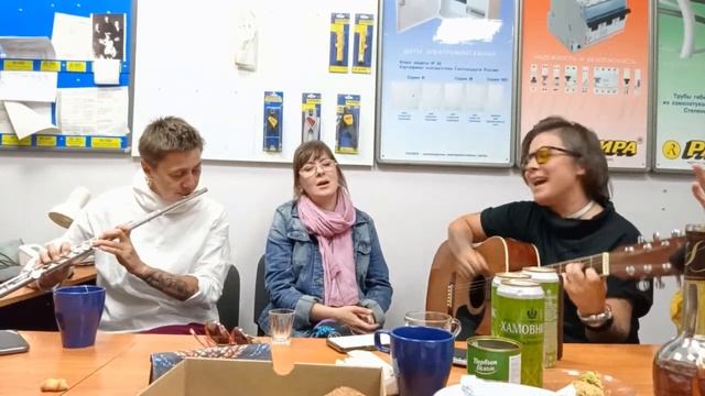 Парк Шагал Мария Махова Письма смотреть онлайн