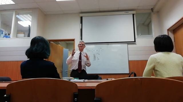 Колдобский Консультация (2/2)