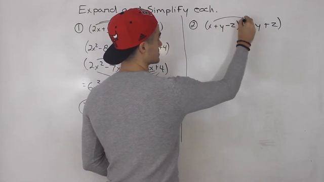 MCR3U - Multiplying Polynomials 2 - Grade 11 Functions смотреть онлайн