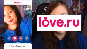 Парад бл***ей с love.ru