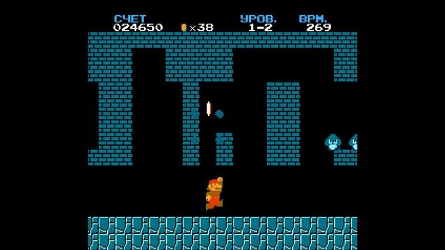 Super Mario Bros. (Супер братья Марио) Эмулятор NES (Dendy) прохождение часть 1 смотреть онлайн