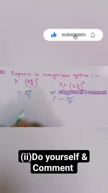 sexagesimal system| how to convert radian angle to sexagesimal|important math Questions #shorts . смотреть онлайн