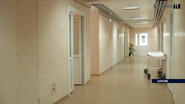 Межрайонной прокуратурой проведена проверка... смотреть онлайн