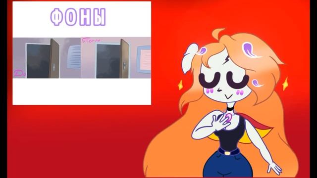 Как я хреначу сериал (meme) смотреть онлайн