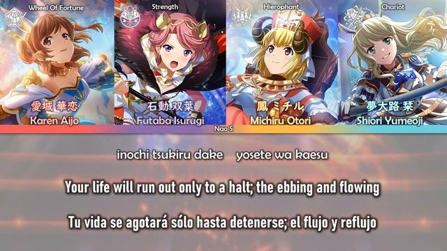 Inochi Tsukite mo Tsuki Hatezu | Arcana Arcadia | ReLive | ROM/ENG/ESP смотреть онлайн