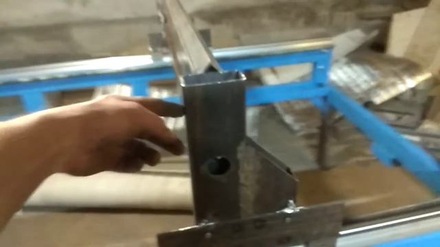 Ось X уже ездит по оси Y