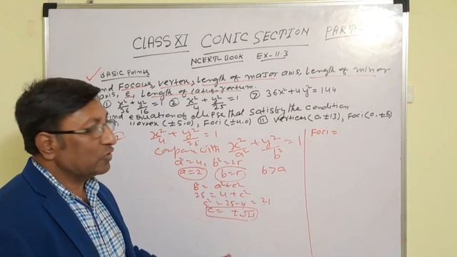 Conic Sections Class 11 | NCERT Maths | Chapter 11 | Exercise 11.3 | Lecture-3