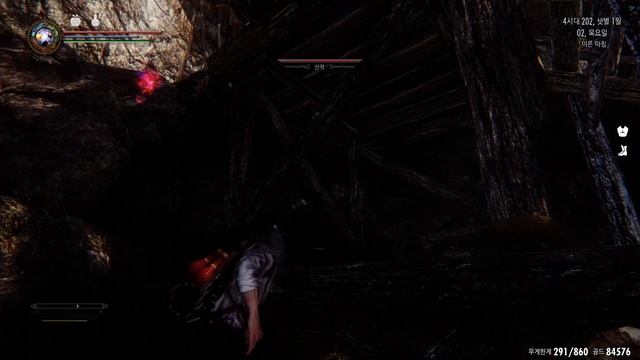 SKYRIM sexlab defeat stealth play смотреть онлайн