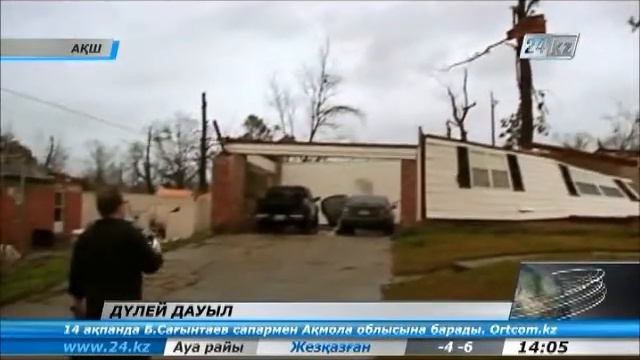 Дүлей дауыл Алабама штатына бет алды смотреть онлайн