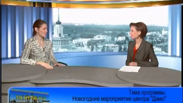 Света Лобанова Мой округ 3 часть смотреть онлайн