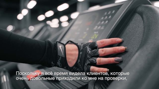 Оптометрист KSA Silmakeskus Арина Васильева смотреть онлайн