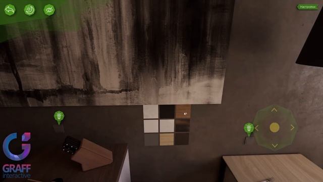 Интерактивный конфигуратор квартиры UE4 смотреть онлайн