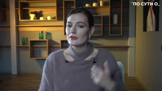 О снижении веса.