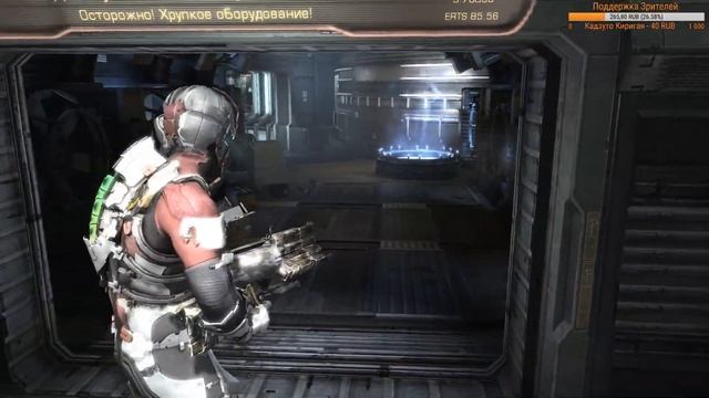 Dead Space 2 - Прохождение (Часть 2) смотреть онлайн